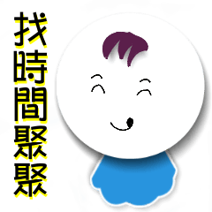 [LINEスタンプ] Sunny small East