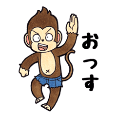 [LINEスタンプ] Toto ; Moody Monkey (Japanese)