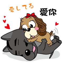 [LINEスタンプ] Taiwan Dog with Spaniel Love Story1の画像（メイン）