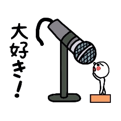 [LINEスタンプ] うず ひろまる 2