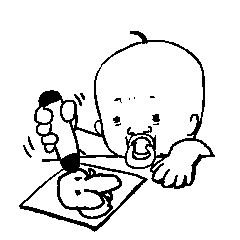 [LINEスタンプ] What's up？ RJ？