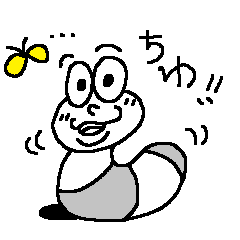 [LINEスタンプ] むしむし。