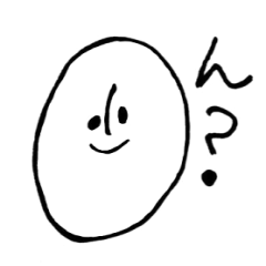 [LINEスタンプ] みんながほしかったアレ
