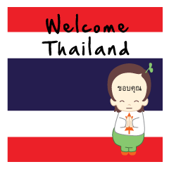 [LINEスタンプ] Welcome Thailand