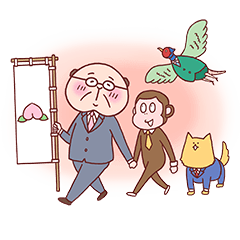 桃太郎？