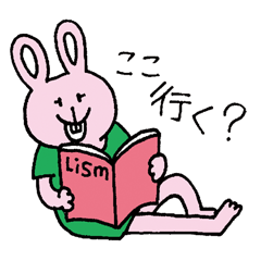 [LINEスタンプ] 団長 うさ山の画像（メイン）