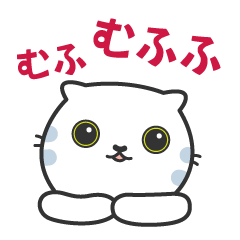 [LINEスタンプ] スコねこの日々