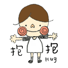 [LINEスタンプ] Lalahabi