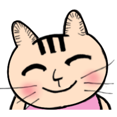 [LINEスタンプ] Wayward cute cat