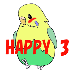 [LINEスタンプ] HappyなHAPPY 3