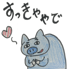 [LINEスタンプ] 関西人をあおるエセ関西弁