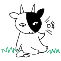 [LINEスタンプ] Mr.moo(super pertinence)