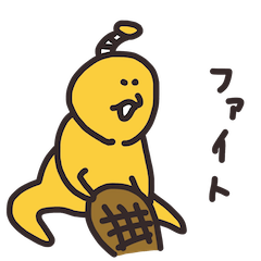 [LINEスタンプ] マッスル侍