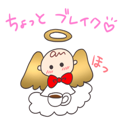 [LINEスタンプ] 見習い天使アンのつぶやき