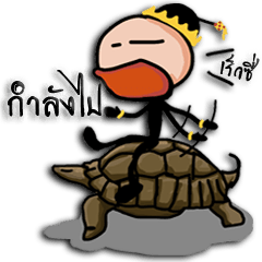 [LINEスタンプ] Kumannoi
