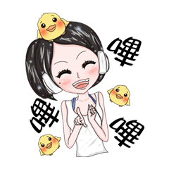 [LINEスタンプ] LittleMBB