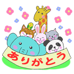 [LINEスタンプ] スタンプ動物園