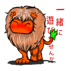 [LINEスタンプ] leo of star