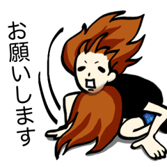 [LINEスタンプ] バンギャな動きでお答えします