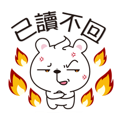 [LINEスタンプ] My little white cat