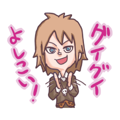 [LINEスタンプ] ホストけいくん