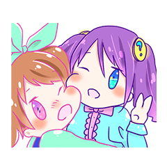 [LINEスタンプ] 愛うさ！