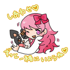 [LINEスタンプ] ロングコートチワワひめちゃんすたんぷ！の画像（メイン）