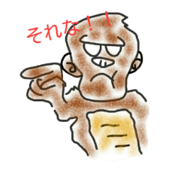 [LINEスタンプ] 動物工房の画像（メイン）