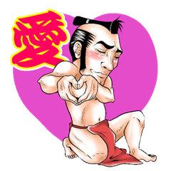 [LINEスタンプ] 裸侍ゲロ吉