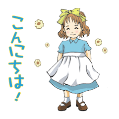 [LINEスタンプ] A wonderful little girlの画像（メイン）