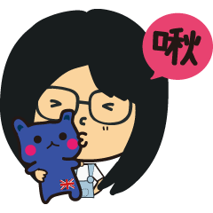 [LINEスタンプ] The girl wearing black glasses
