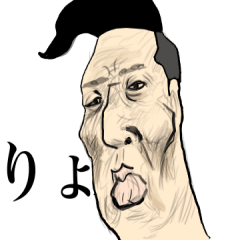 [LINEスタンプ] ふるちゃんの愉快な仲間たち