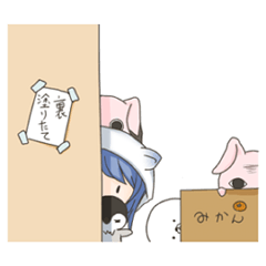 [LINEスタンプ] みんなで仲良しこよし Vol.1