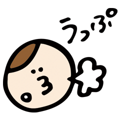 [LINEスタンプ] 丸顔ちゃん 2