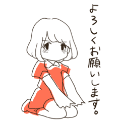 [LINEスタンプ] れんくんとめぐちゃん