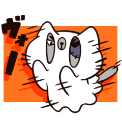 [LINEスタンプ] ゾンビ猫のハロウィン