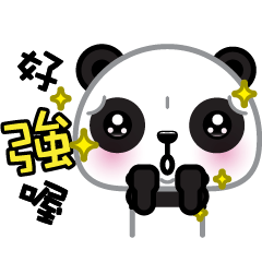 [LINEスタンプ] Mochi Pandaの画像（メイン）
