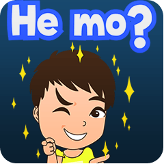 [LINEスタンプ] The Guy from Pontianak