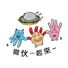 [LINEスタンプ] G-Tako(Glove Tako)