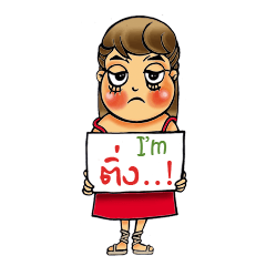 [LINEスタンプ] Hello mooham