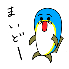 [LINEスタンプ] 関西弁な魚