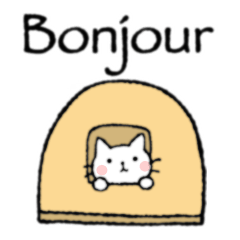 [LINEスタンプ] かわいい子猫（フランス語）の画像（メイン）