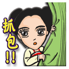 [LINEスタンプ] Ladies and guards -Tang Dynasty