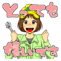 [LINEスタンプ] ヨクスルのキャラクター