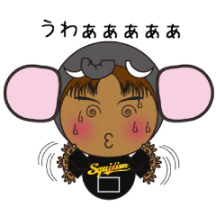 [LINEスタンプ] SQUIDismスタッフ