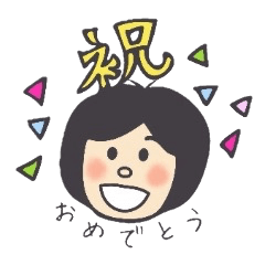 [LINEスタンプ] 女の子の日常会話スタンプ