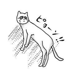[LINEスタンプ] 組織の猫