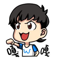 [LINEスタンプ] Ga wei's Ga Ga life