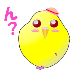 [LINEスタンプ] インコのおしゃべり