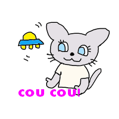 [LINEスタンプ] 猫ちゃんフランス語